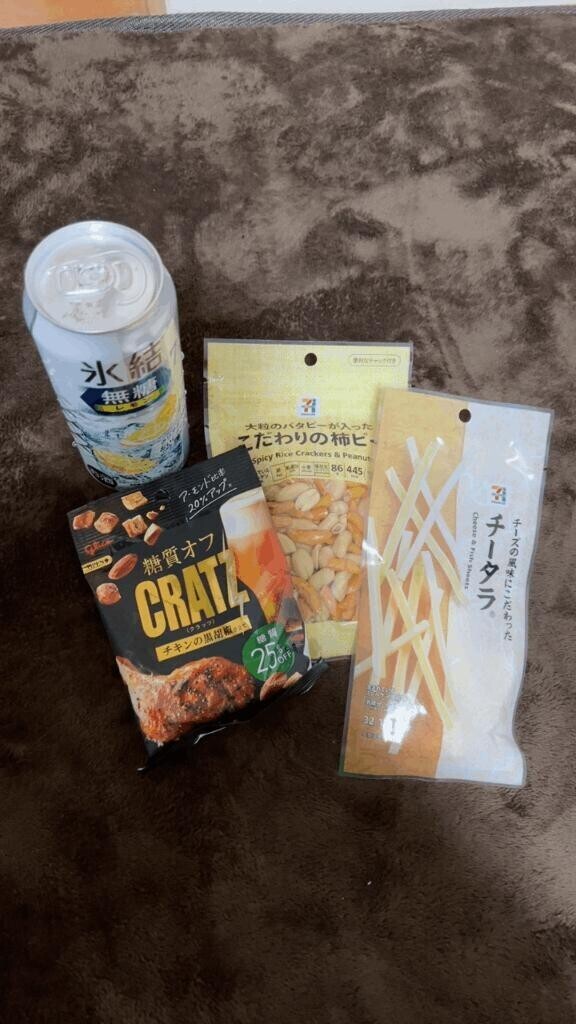 差し入れありがとう?