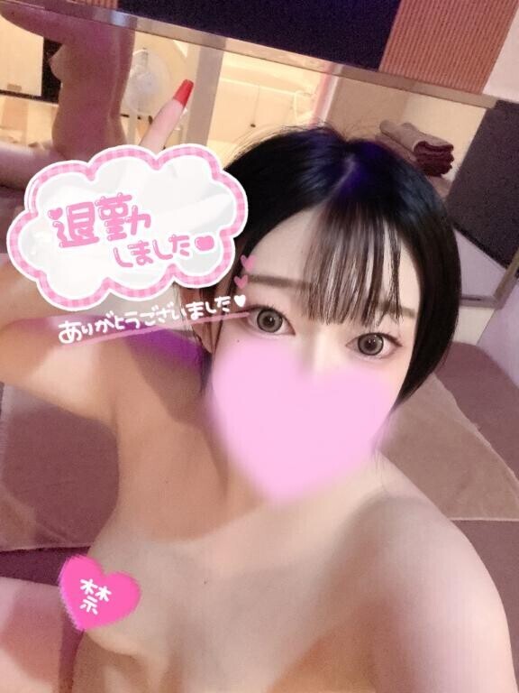 ?６日目退勤しました?