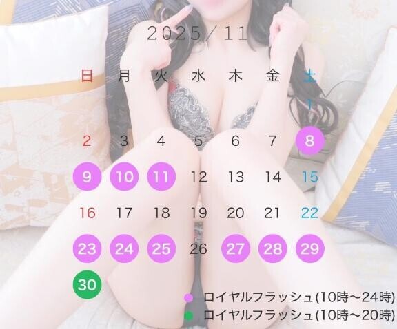 お待たせしました???♀?