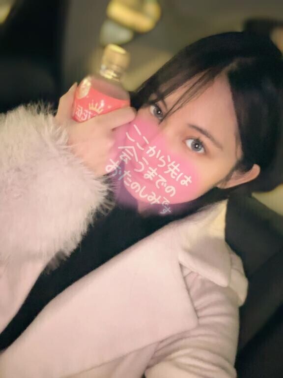 日時変更のお知らせ