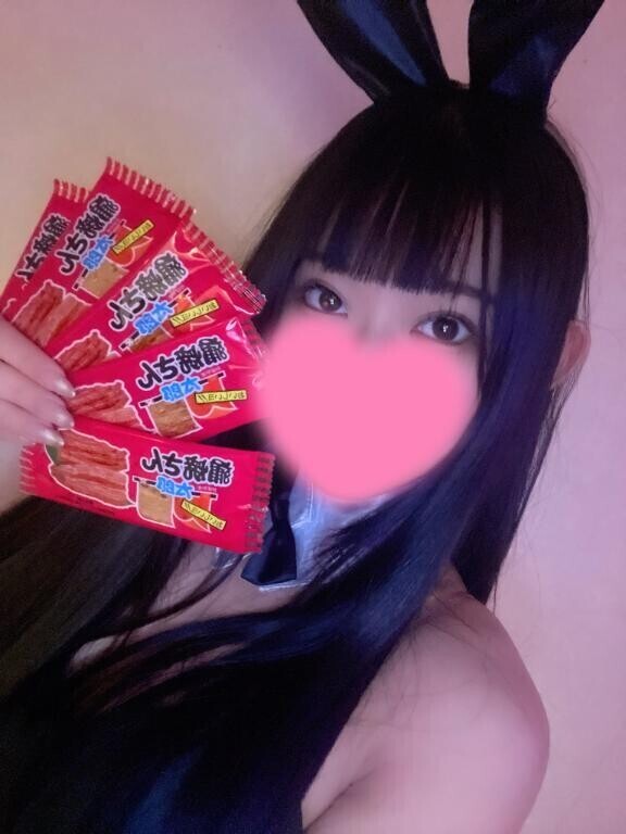 ?集え、同志たち?