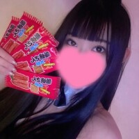 ゆうひ