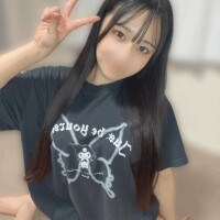 たお