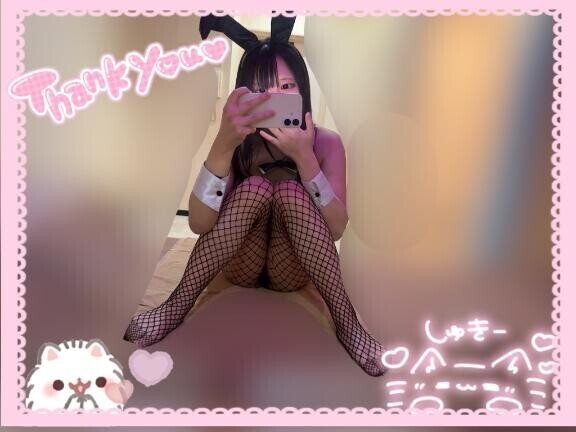 20:00～ 80分お客様?