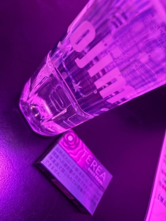 20:50- 80分 お礼?