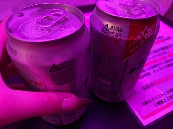 23:40~ 80分 お礼?