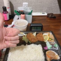 さむい！