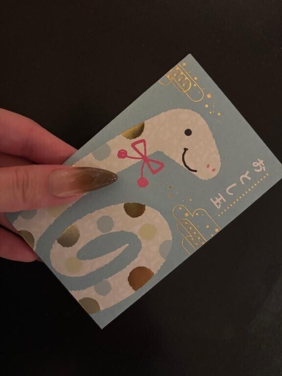 19:20- 80分 お礼?