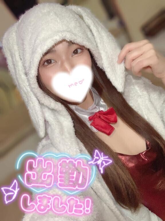 今日からよろしくね??