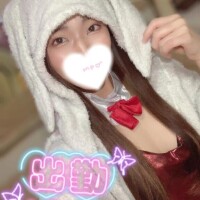 今日からよろしくね??