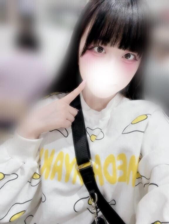 ?お部屋つきましたいます18時から?