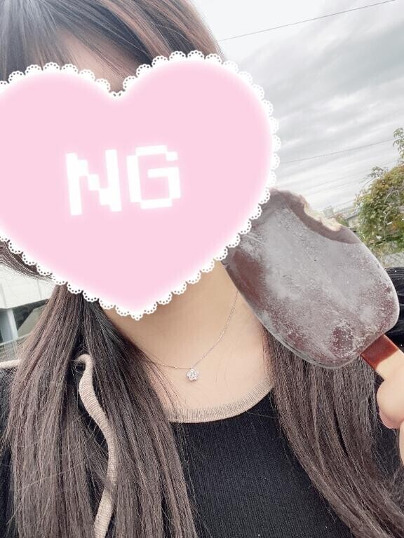 おはよう世界??