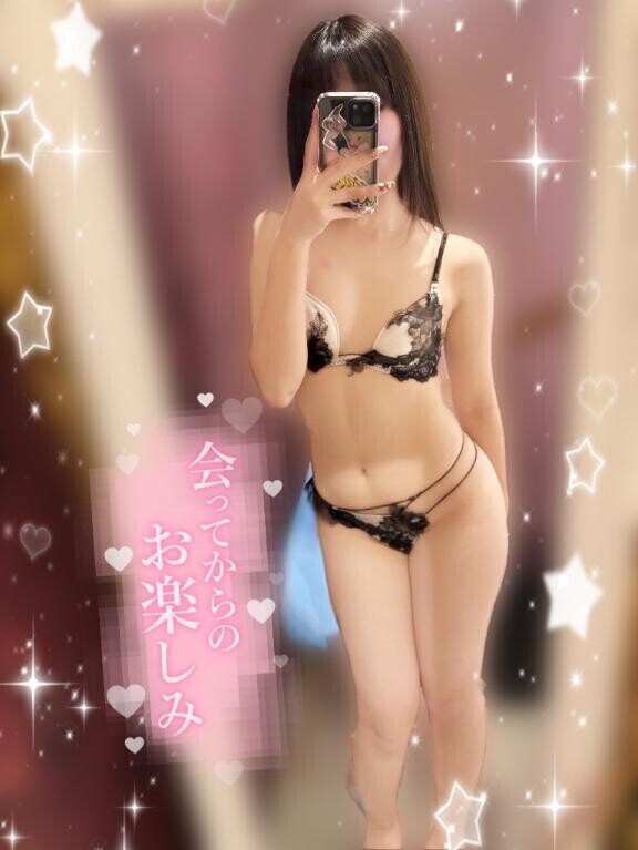 キスから始まって…