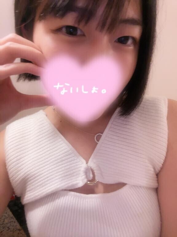 おはようございます?