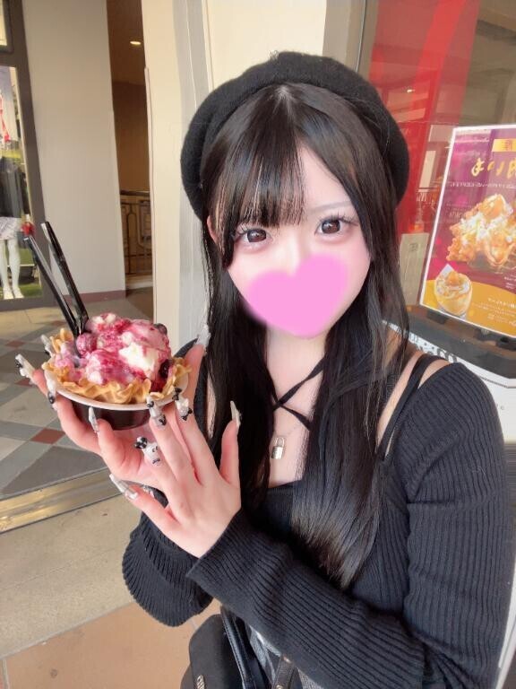 人生はじめてだった?