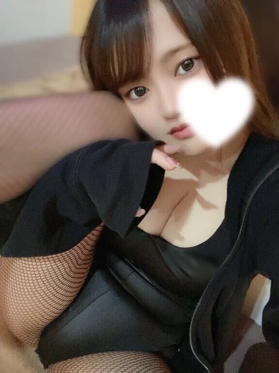 大事なお知らせ