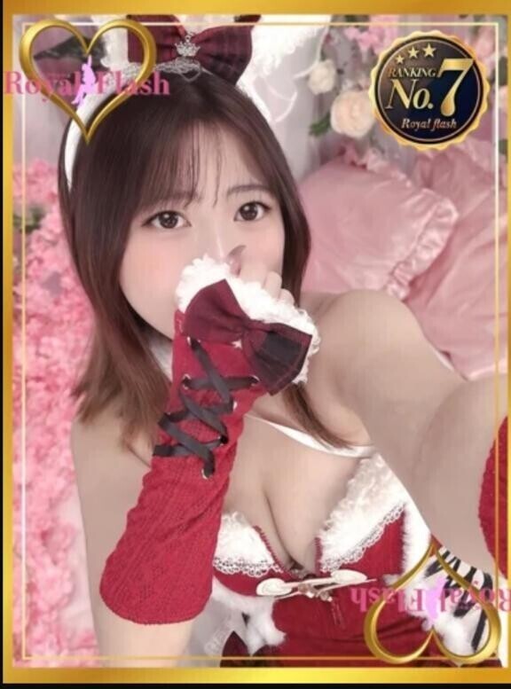 えろかわうさちゃん?????