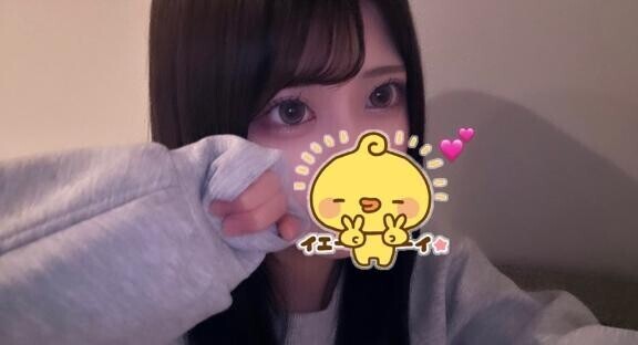 変えてきた( ??? )??