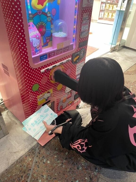 [お題]from:シャボンさん