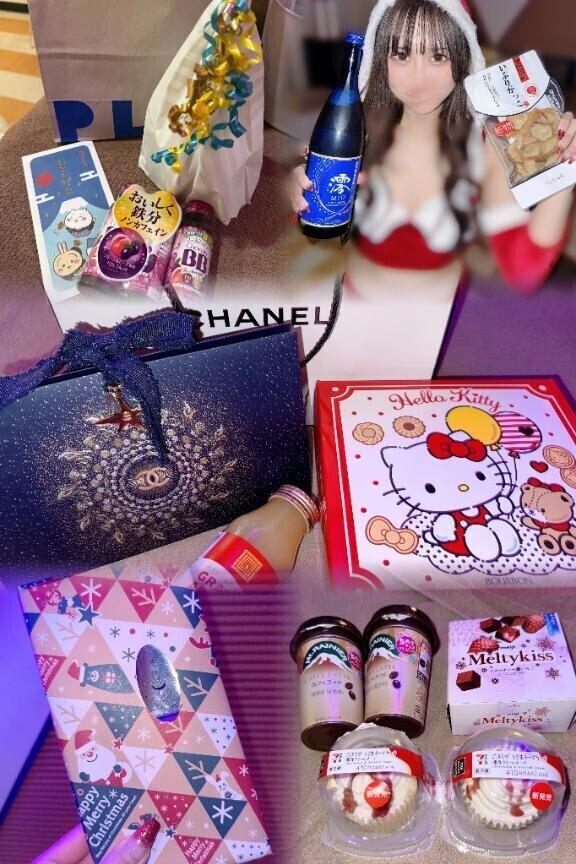 お読みください???♀?