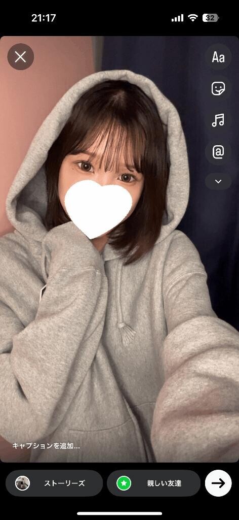 出稼ぎまであと3日??