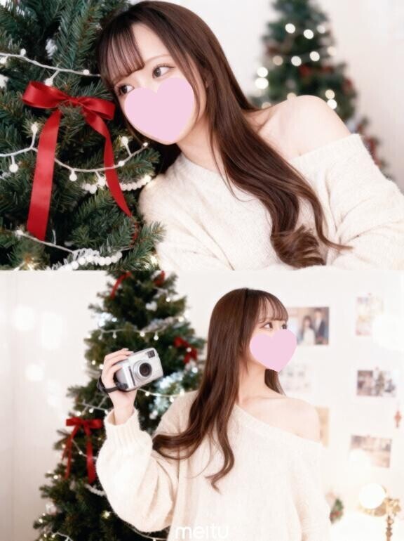 明日もよろしくね～?