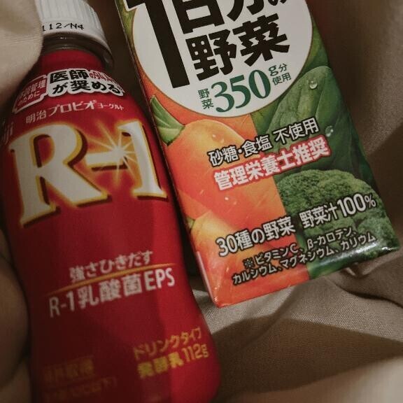 土浦泊まりにきただけの女