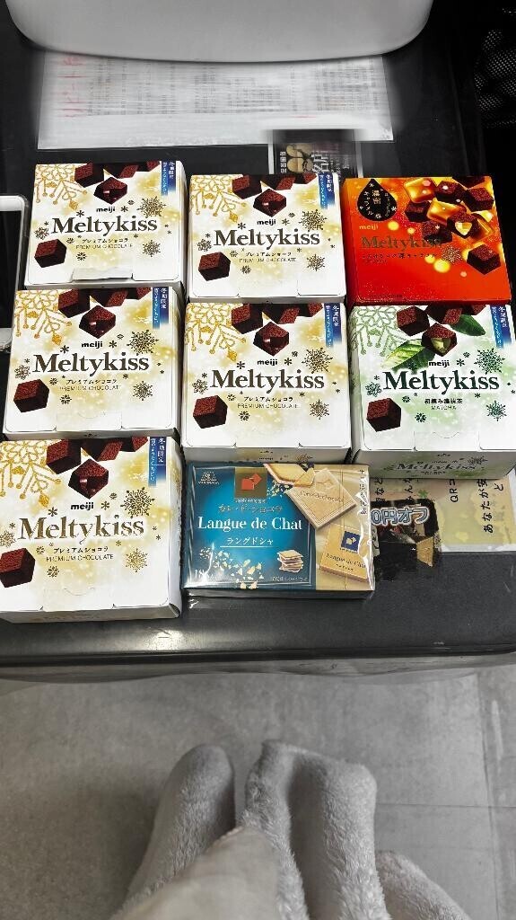 メルティキッス?