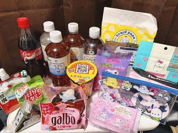 たくさんありがと～??