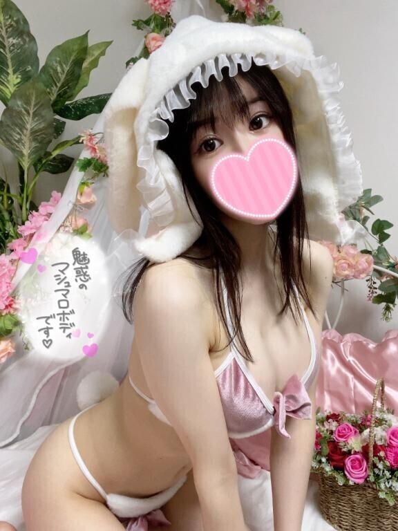 あみワールドで、とろとろになって？??