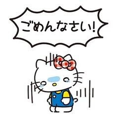 本当にすみません???♂?