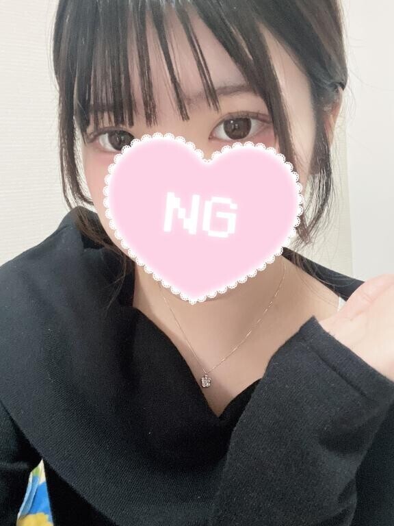 伸びたんちゃうか