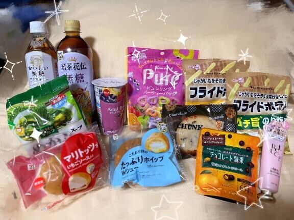 初日ありがとうございました??