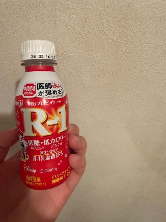 ハマってるもの?②