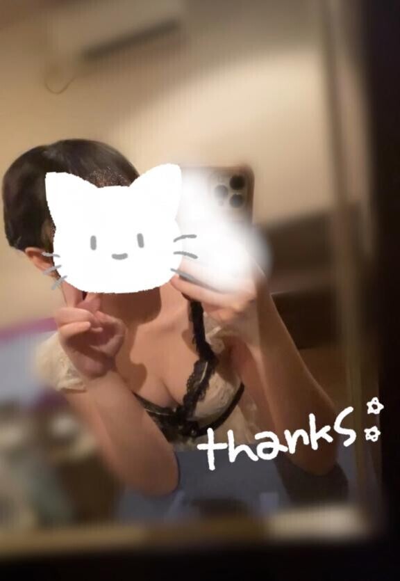 11時からのRさん?