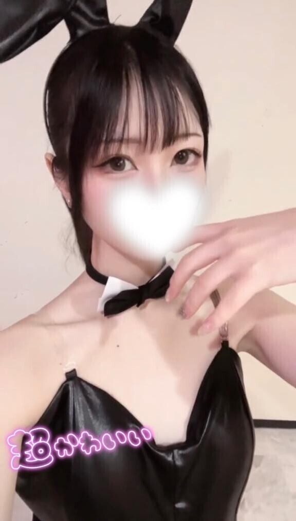 気持ちいいセしたい?