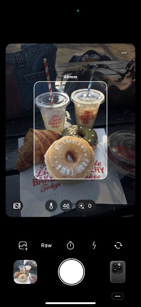 最近のとある日