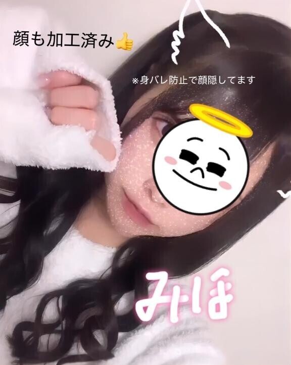 16日から出勤します?