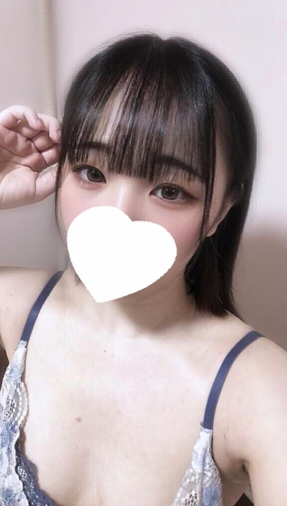 見れるのは、、ね？