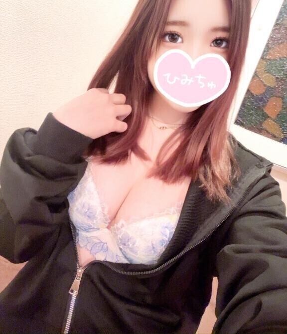 前乗り前夜…ちょっとソワソワ?