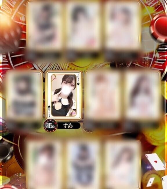 1月も本当にありがとう??♀???????