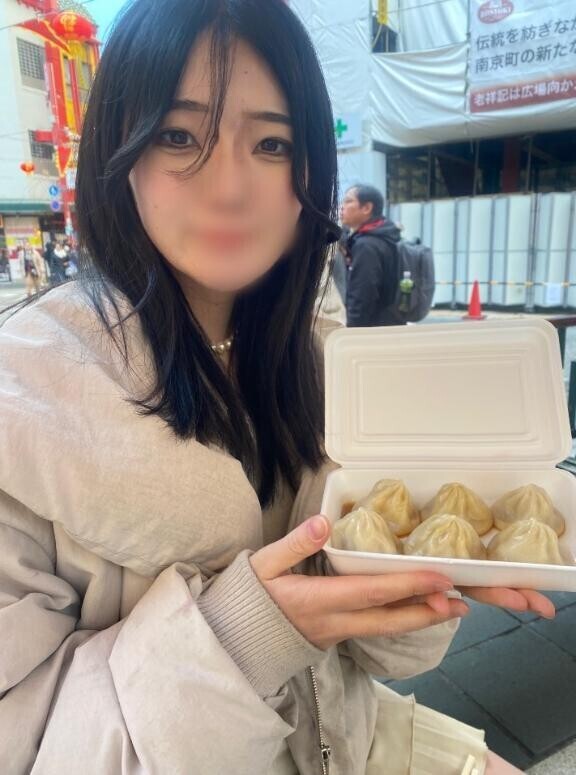 彼氏ができました