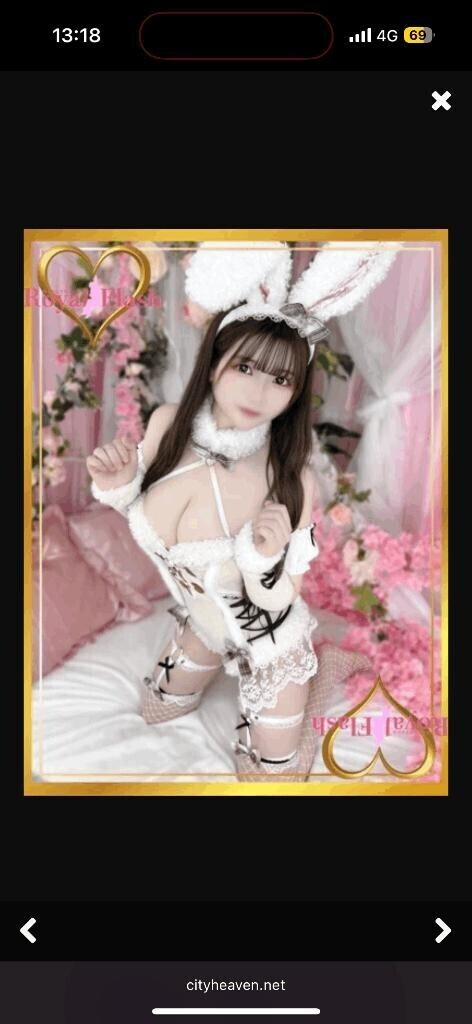 お礼日記?13時半～のお兄様！