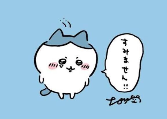 ほんとに悩みって尽きない…??