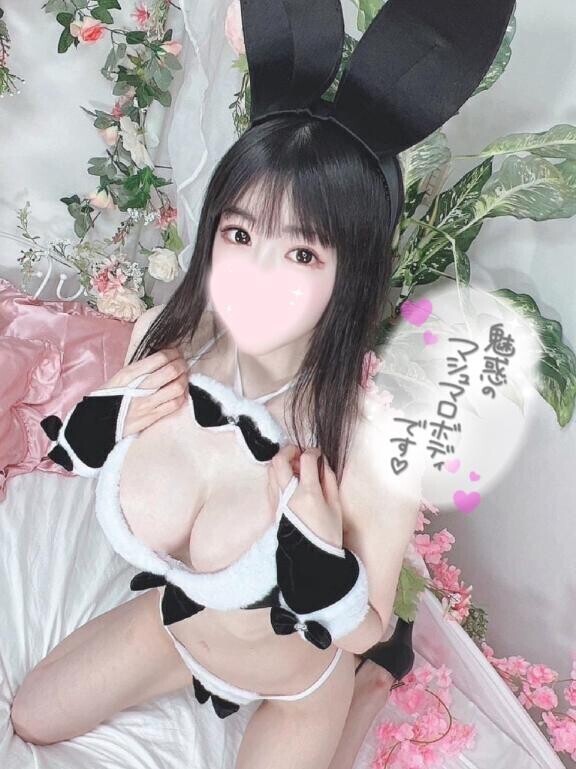 ?あみの3種の神器?