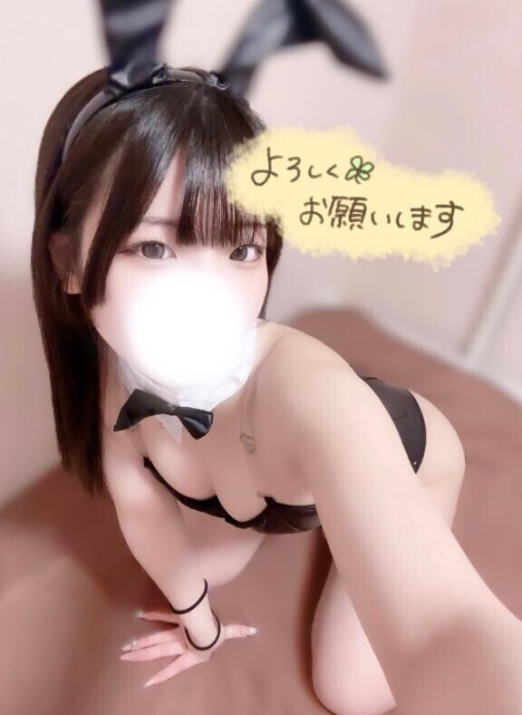 ３月決まったよん??