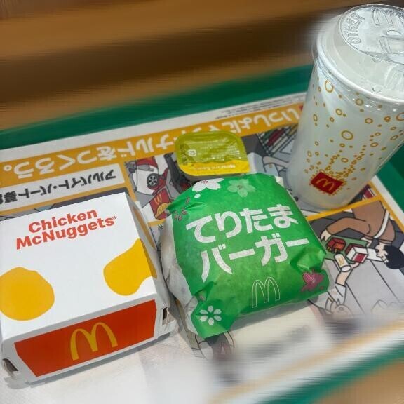 てりたまの季節??