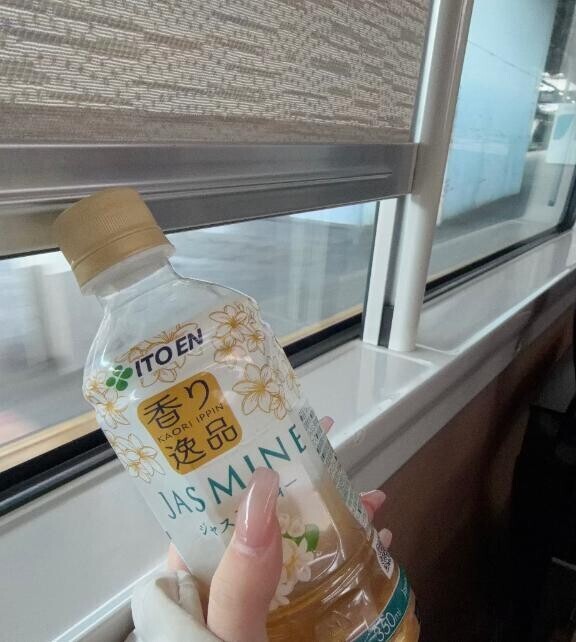 向かってるよ～