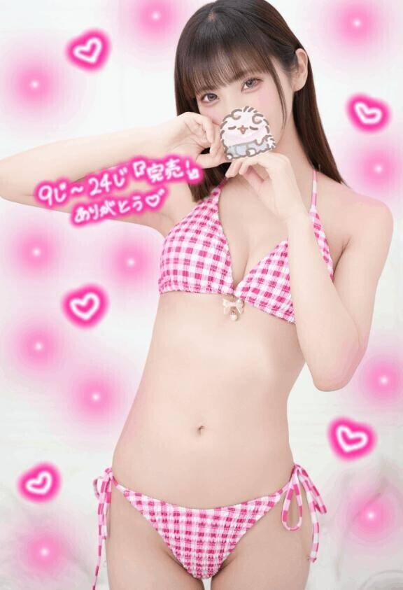 完売ありがとう??