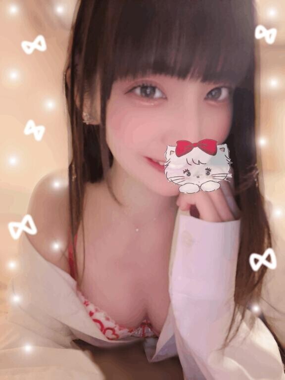 来週も会える？?